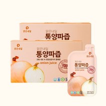 맑은내일 통건강즙 통양파즙, 80ml, 60개