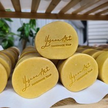 클렌징비누 레드향 세안용 수제 비누