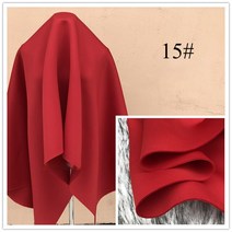 네오플랜원단 네오플랜 Meeetee 의류 재킷 스커트용 탄성 니트 천 50cm/100cm 공간 면 직물 너비 160cm, 15 15_03 1Pc