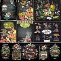 자투리 DTP옥스컷트지 초크푸드 택1, DTP옥스컷트지 초크푸드2번 토마토스프