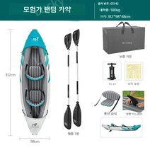 카약 카누 낚시 레져 보트 미니 카약커 고무, E