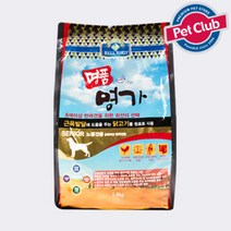 벨버드 명품명가 강아지사료 시니어 근력강화 1.8kg