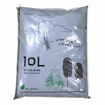 킹벤자민샘풀 마리안느 떡갈나무 황금죽 콤팩타 분갈이, 옵션5.식물영양제 200ml x 4개