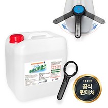 진로발효 발효알콜 살균소독제 95% 바이오크린콜S 18L+오프너, 없음, 상세설명 참조