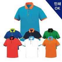 챔피언몰 회사 교회 학교 기능성 카라 티셔츠 단체 제작 (소량가능) 반팔