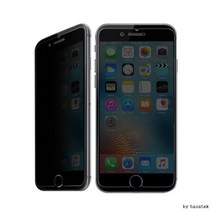 사생활보호 강화유리필름 S20 G981 8 6S 보호필름 케이스 프로 10 9 노트, 갤럭시A535GA536