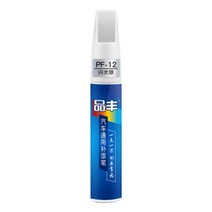 페인트클렌저 페클 블랙 무독성 터치 업 페인트 펜 자동차 유니버설 자동차 스크래치 수리 리무버 코트 에이전트, 플래시 실버