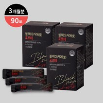 블랙마카 아르기닌 남성활력제 아르기닌 스틱 30포 x 3박스 3개월분, 3개