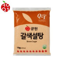 푸드림 갈색설탕, 1kg, 20개