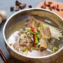 푸드곳간 황칠액품은 갈비탕 700g 2인분 밀키트 국내산 보양식
