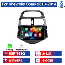 카플레이 카오디오 모니터 블루투스 쉐보레 스파크 비트 마티즈용 자동차 라디오 카플레이 크리에이티브 2, 05 2 32G Carplay