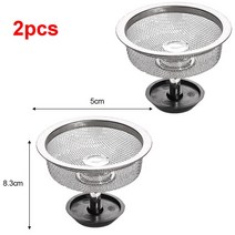 손잡이 마개가 있는 주방 싱크대 여과기 배수 바구니 스테인리스 스틸 메쉬 필터 폐공 트랩 도매, 05 B -2pcs