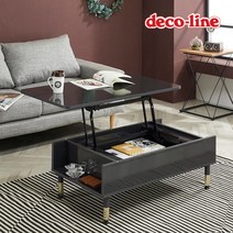 [데코라인] 코넬 폰테 1000 리프트 소파 테이블 DWL043, 색상:올화이트