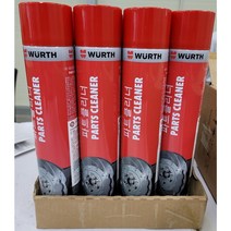 뷔르트 뷰르트 파츠클리너 브레이크클리너 700mL 대용량 2023, 24개