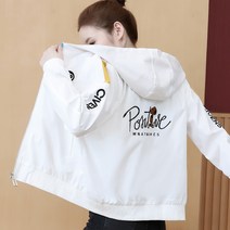 얇은 코디 88사이즈 여성 야상 집업 점퍼 시원한 편안한 이효리 신민아 박나래 uv차단 데님