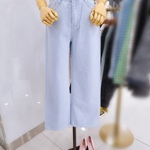 파스텔 코튼일자팬츠