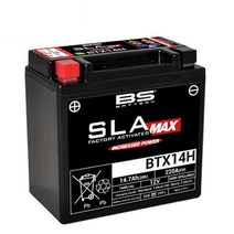BS배터리 BMW C650 스포트 오토바이 밧데리 교환 바이크 12V 14A BTX14H