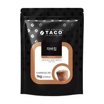 타코 자바칩 프라페믹스 1kg /자바칩파우더
