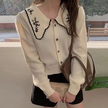 시둥마켓_뜨개가디건 니트볼레로 미니 숏가디건 볼레로 예쁜 니트티 반팔 V넥