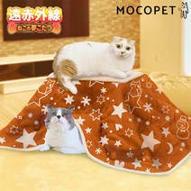 [내일 편안] [캐티맨]CattyMan 원적외선 고양이의 유메코타츠 세트 / 4976555935080 따끈 고양이용 코타츠도루루 고양이 이불 침대매트 #w-165434-00-00[, 확인하였습니다_키타사토 꼬리 모임