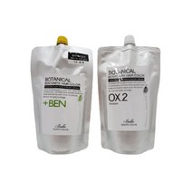 [뷰다] 천연 보테니컬 벤토나이트 헤어 칼라 크림 염색약(염모제)-5000ml+산화제500ml( 감사행사 염색볼과 염색 빗 무료 증정), 흑색(블랙)