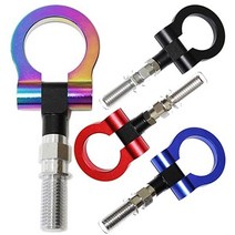 SC RACING 전방 및 후방 견인 후크 알루미늄 M18 P2.5 네오크롬 레인보우 접이식 국산차, M18×P2.5
