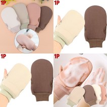 마트498 부드러운 샤워장갑 1P (색상랜덤) 등브러쉬 목욕솔 목욕브러쉬 안아픈때밀이 등밀이 등때밀이 샤워브러쉬