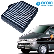 [이롬필터] 1+1 활성탄 자동차 에어컨필터 미세먼지 배기가스 차단 차량용 캐빈필터, 2개, 스타렉스 (구형) (00~04년) 008C