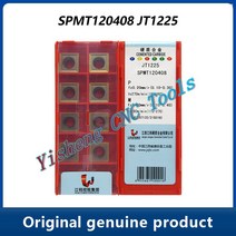 JXTC 절단 도구 SPMT JT1225, 01 JT1225_03 100pcs