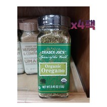 Trader Joes 트레이더조 오레가노 (13g) x4팩 Oregano, 13g, 4개