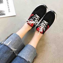 kirahosi 봄 로퍼 박시한 여성 통굽 키높이 캐주얼화 단화 202 AA26jzp