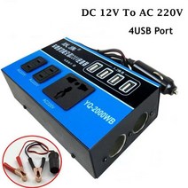 차량용인버터 자동차 전원 1500w 피크 dc12v24v ac 220v 변환기 여행 4 usb 보호 전자, 직류 12볼트에서 교류 220볼트로