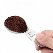 키알리 커피 계량 스푼 원두 계량 스푼 15ml 30ml, 제품선택
