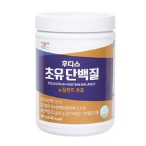 일동후디스 후디스 초유단백질 280g 6통 뉴질랜드 초유, 6개