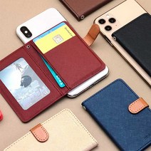 kk 부착해서 쓰는 카드포켓 카드지갑