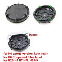 헤드라이트 무드등 모듈 부품 호환 만리 장성 호버 h2 h6 스포츠 버전 c30 c50에 대 한 1pcs 긴 먼지 커버 refitting 씰링 커버 낮은 높은 헤드 라이트 커버, h6 스포츠 로우 빔