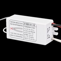 전자식스위치 도플러센서, 1