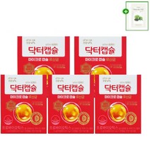 [살아서 장까지] 빙그레 닥터캡슐 마이크로캡슐 유산균 +녹차보습팩1매, 5박스+사은품, 30캡슐