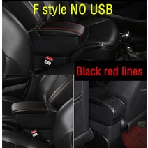 자동차콘솔박스 쉐보레스파크팔걸이 콘솔박스 더넥스트스파크 팔걸이 for spark 136, f 스타일 블랙 레드