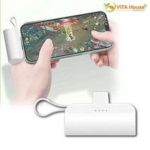 듀얼 미니 일체형 도킹형 보조배터리 5000mAh, P10C(C타입+아이폰용), BZ-P10C