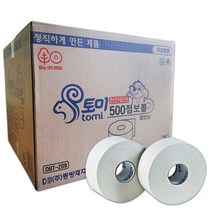토미 점보롤 천연펄프 500M 1겹 16롤 1박스 휴지 화장지 두루마리
