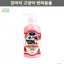 모낭충 피부질환개선 볼륨케어 애견샴푸린스 중형견 아펜핀셔 슈나우저