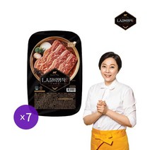 [김나운더키친] LA갈비명작 프리미엄 400g x 7팩 총 2.8kg, 단품