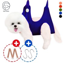 쁘띠시오 강아지미용거치대, 3. 블루, 2. S