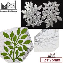 모양 틀 다이컷 잎 나뭇 가지 분기 금속 절단 금형 나이프 스크랩북 스텐실 diy embossing 공예 die cut card 새 만들기, 없음