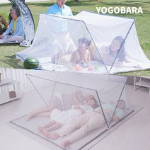 부채표 1초 모기장 침대 거실 바닥 텐트형 모기장, 2세트