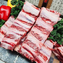 Beef ribs 프리미엄 소 왕갈비 갈비찜 탕용 2kg박스, 2kg, 1개