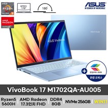 ASUS 비보북 M1702QA-AU005 라이젠5 5600H 17.3인치 FHD 180도힌지 (WIN11 변경), 8GB, 256GB