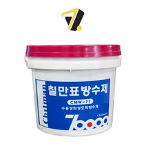 칠만표 수용성 (회색/녹색/적색) 탄성도막방수제 (4kg/18kg) 옥상방수 외벽 슁글 CMW-77, 적색, 4kg, 4kg, 1개