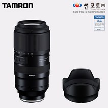 탐론 50-400mm F/4.5-6.3 Di III VC VXD A067 소니 FE, A067 소니 FE+KENKO MC UV(67)
